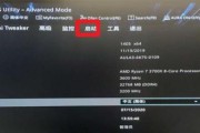 枪神电脑开机后黑屏怎么解决？有哪些快速诊断方法？