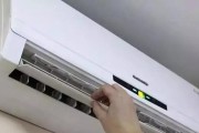 空调开机启动不了的可能原因及解决方法（探索空调启动失败的原因）