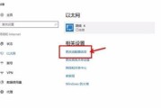 网关账号密码如何设置登录？设置步骤是什么？