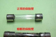 跑步机不启动显示通讯故障（排查和解决跑步机通讯故障的方法）