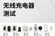 手机无尘充电器怎么使用？使用过程中需要注意什么？