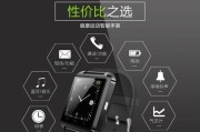 苹果16连接蓝牙手表的方法是什么？操作步骤详细吗？