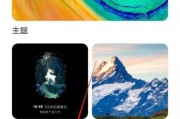 荣耀手机双锁屏问题如何解决？有哪些方法？