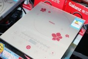 格兰仕电磁炉的检锅故障及解决方法（解决格兰仕电磁炉检锅故障的实用指南）
