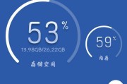 新买的手机反应慢是什么原因？如何快速解决？