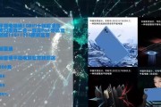 荣耀平板运行电脑游戏的步骤？