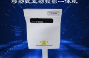 全息投影仪需要哪些软件支持？全息投影仪的软件需求是什么？