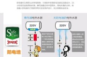 解决惠而浦热水器故障E4的方法（排除热水器故障E4，享受舒适的洗浴体验）