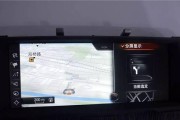 宝马多媒体网关使用方法是什么？