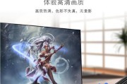 vga投影仪出现重影的解决办法是什么？