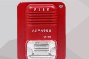 怎么关闭摄像头手机报警声音？报警声音有什么作用？