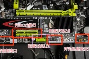 显卡驱动安装完成的标志是什么？如何确认显卡驱动已正确安装？