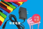 木马音乐鼓充电器是什么样的？质量如何？