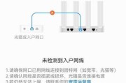 家用服务器路由器推荐？如何设置路由器作为服务器？