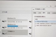 一键重装系统U盘教程（简单操作）