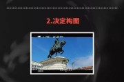 佳能相机无法拍摄短片是什么原因？如何解决拍摄短片的问题？