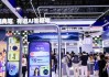 有道 AI 答疑笔亮相 2025WAIC，展现 AI 教育硬件创新潜力 