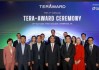英国初创企业Barocal获百万美元金奖，TERA-Award 颁奖典礼在剑桥举行