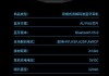 蓝牙耳机生产培训需要多长时间？培训内容包括哪些方面？