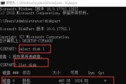 电脑系统盘损坏修复办法（解决电脑系统盘损坏问题的有效方法）