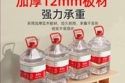 机顶盒漏油器挂墙方法是什么？