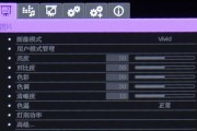 投影仪信号输入方法及应用指南（实现多媒体投影的信号传输技巧与实践经验）