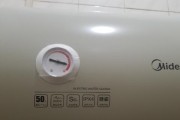 电热水器不通电故障的修理方法（解决电热水器不通电问题的实用指南）