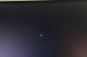 Win10黑屏仅显示鼠标怎么办？如何快速解决？