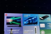 米家怎么看小米电视？