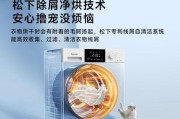平安之星交换机的性能如何？用户评价怎么样？