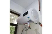 热水器风压故障的原因及解决方法（探究热水器风压故障的发生原因）