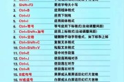 散热器反风问题如何解决？
