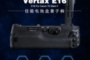 佳能侧拍手柄如何充电？充电时需要注意什么？