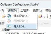 19款宝来汽车的网关接口是什么？如何正确连接？