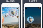 相机如何连接云服务器？使用过程中应注意什么？