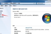 win7电脑无法启动怎么办？一键还原的步骤是什么？