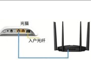 路由器ip地址设置上网方法是什么？步骤详解如何操作？