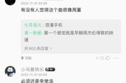 浪漫手机投影仪怎么用？操作步骤是什么？