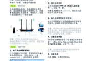 电脑扫码登录wifi的操作流程是什么？