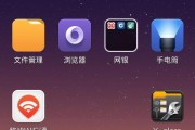 手机文件管理器哪个好用？如何选择最适合自己的文件管理应用？