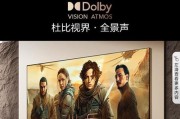 迈莎瑞苹果手表性能如何？用户体验怎么样？