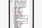 苹果四苹果手机用什么牌子最好？如何选择？