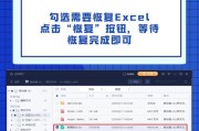 云电脑更换硬盘的步骤是什么？更换硬盘后数据会丢失吗？