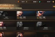 dnf职业排行榜在哪里查看？最新版本的职业排名是怎样的？