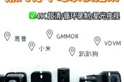 小米手机探金仪使用技巧？