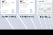 联想天启k10平板设置步骤？设置后如何优化使用？