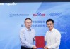 助力科研教育和人才培养：百度 Apollo 向浙江大学教育基金会捐赠自动驾驶车辆