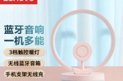 联想高品质音响的评价如何？值得入手吗？