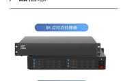 魔鲨手机搭载了哪款处理器？性能如何？