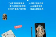 打造专属三星手机的方法是什么？